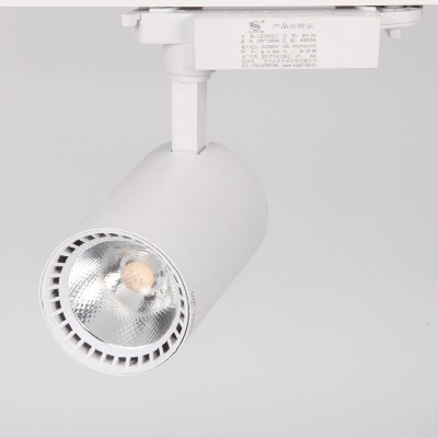 LED track light BCGD032