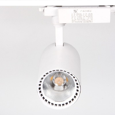 LED track light BCGD032