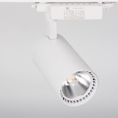 LED track light BCGD032